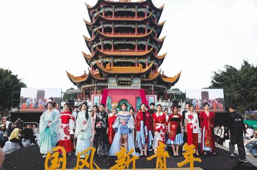 国风新青年活动现场图片