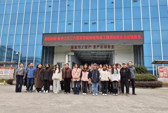 微信图片_20240308105312