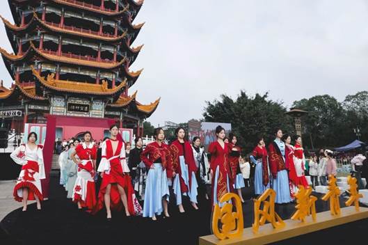 国风新青年活动现场图片1