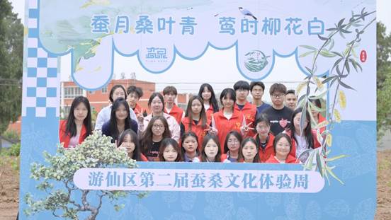 游仙区第二届蚕桑文化体验周1