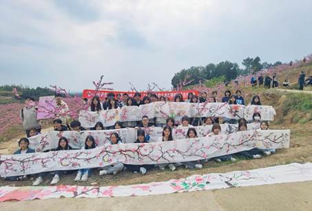 MTXX_MH20240326_190537387